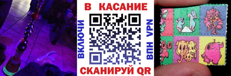 Где найти наркотики Бор АМФЕТАМИН  Кетамин  blacksprut вход  Альфа ПВП  Гашиш  Канабис 