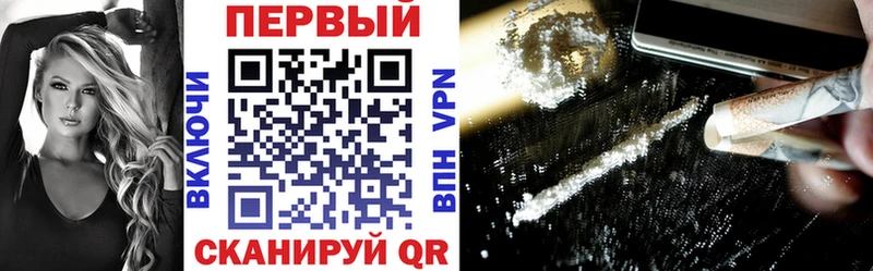 АМФ Premium  Бор 