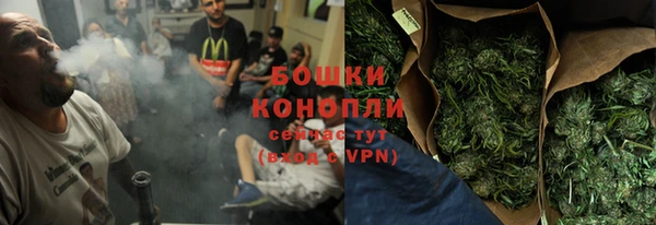 марки lsd Струнино