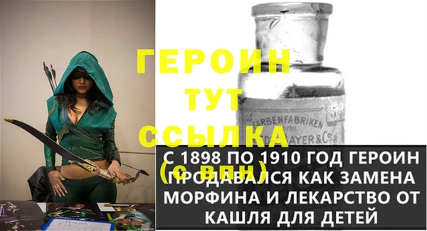 ешки Балабаново