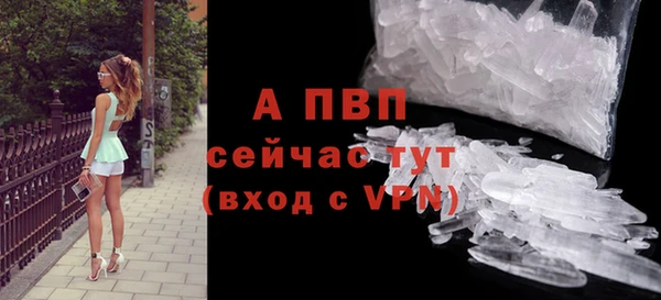 ешки Балабаново