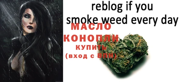 ешки Балабаново