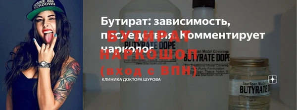 ешки Балабаново