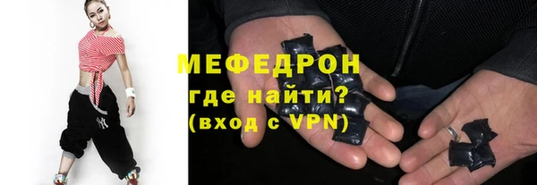 ешки Балабаново