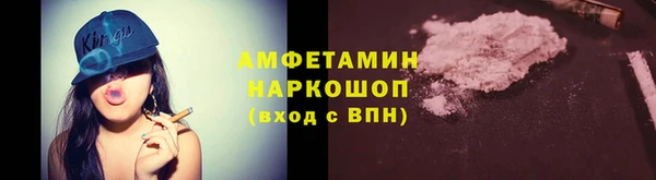 ешки Балабаново