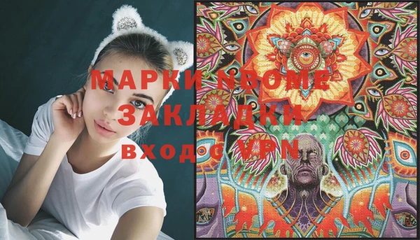 ешки Балабаново
