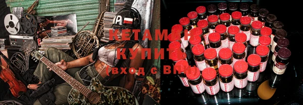 ешки Балабаново
