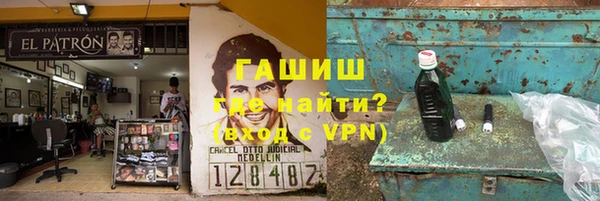 ешки Балабаново