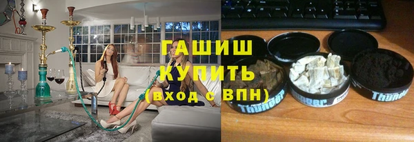 ешки Балабаново