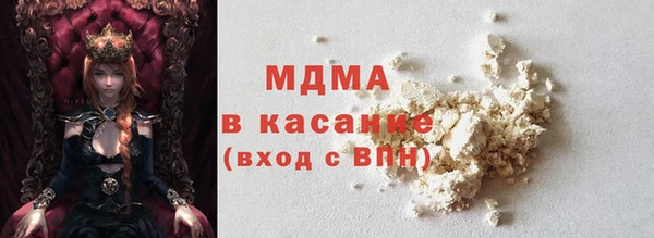 ешки Балабаново